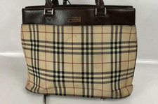 Sac fourre-tout à main