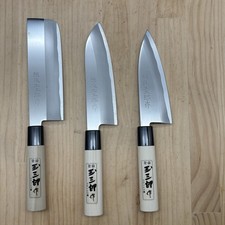 Ensemble De Trois Couteaux De