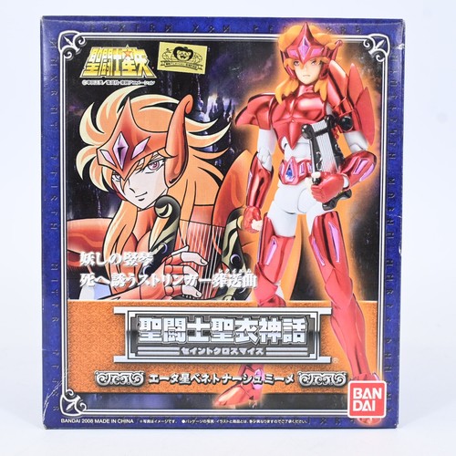 Figurine bandai saint seiya - figurine,