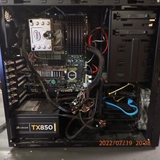 PC CorsairTX850  Vengeance