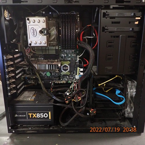 Corsairtx850 vengeance - corsairtx850,