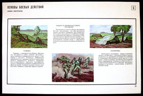 Affiche guerre nucléaire - , au