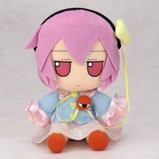 (USA) Satori Komeiji Fumo
