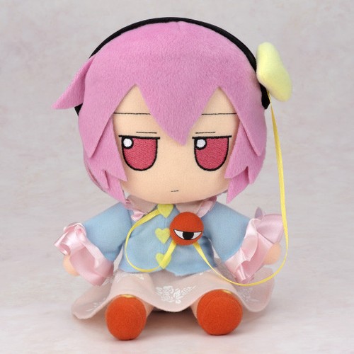 Satori komeiji fumo - (usa),