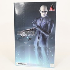 Figurine Play Arts Kai Rude