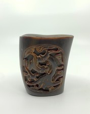 Coupe Libatoire En Corne Chine