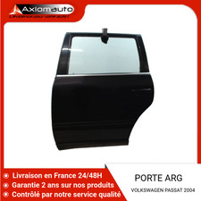 🇫🇷 PORTE ARRIERE GAUCHE