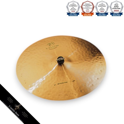 Zildjian constantinople - k, 16"