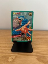 Carte dragon ball Z super