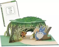 Produits en papier Tunnel