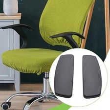 2 coussins de rechange pour
