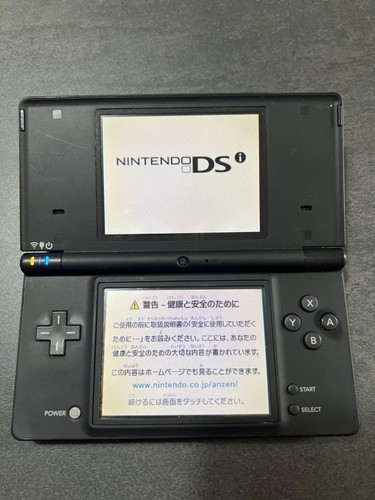Console nintendo dsi noire - console,