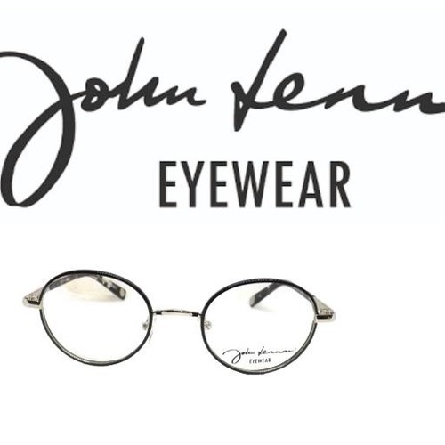 Lunettes vue john lennon - lunettes,