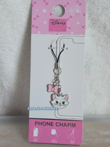 Porte clé keychain - /, disney