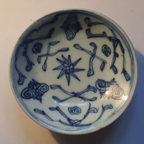 Ancienne petite coupelle - , en