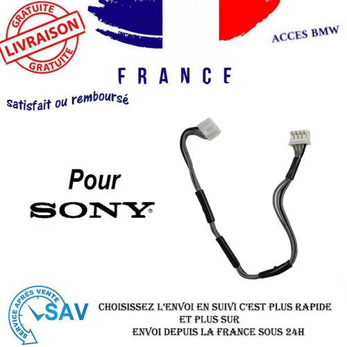 Câble alimentation lecteur - câble,