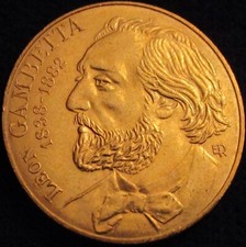 Gutse France,Audiolivre République De,10 Francs 1982,Leon GAMBETA-1,Sans