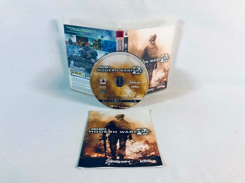 Call duty modern warfare 2 - call,