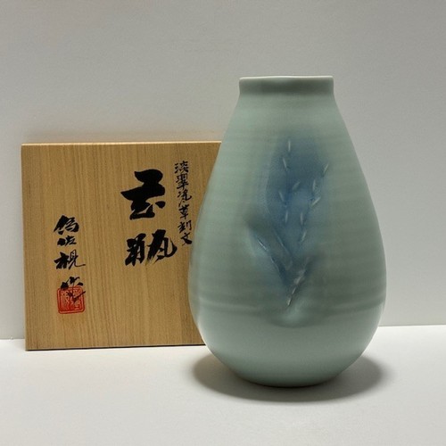 Vase fleurs style - vase,