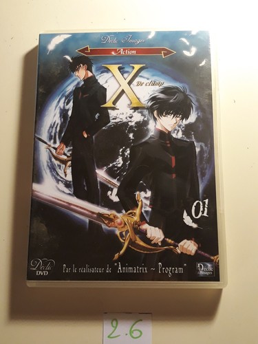 Dvd clamp vol - x,