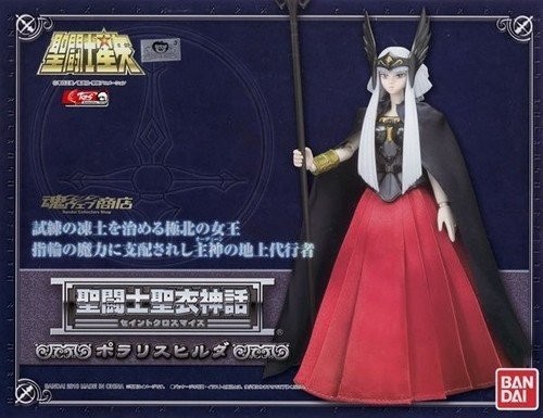 Saint seiya myth cloth polaris - seiya,