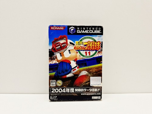 Jikkyou powerful pro yakyuu - powerful, 11