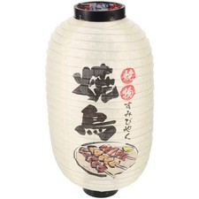  Lanterne Jardin Abat Jour Papier Suspendue Décoration De Japonaise