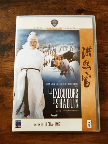 Les exécuteurs shaolin - les,