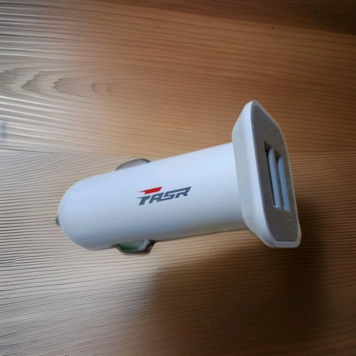 Chargeur allume cigare usb - chargeur,