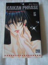 Kaikan Phrase Tome 6 PIKA MANGA SHOJO GROUPE ROCK MUSIQUE  Mayu Shinjo NEUF