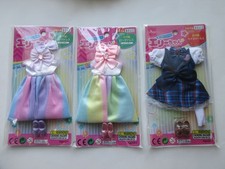 Poupée dressing Daiso Japan