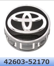 Cache moyeu central d'origine