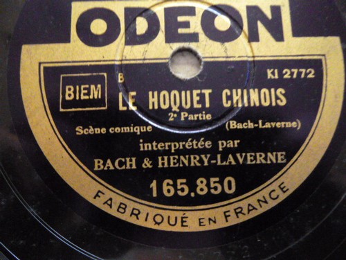 Ancien disque aiguilles - disque, à