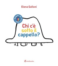 Elena Galloni Chi c'è sotto