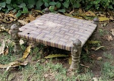 Tabouret Khatiya Mini Charpai