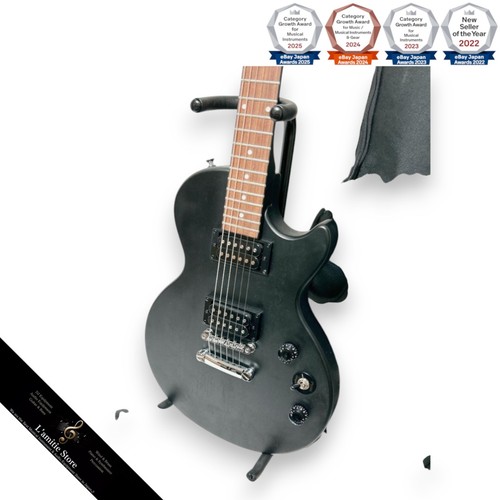 Guitare électrique epiphone - électrique,