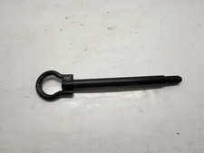 Anneau de remorquage pour