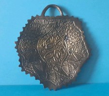 Rare Ancien Cendrier Où petit