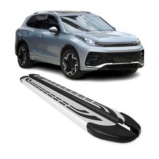 Marchepieds latéraux pédale