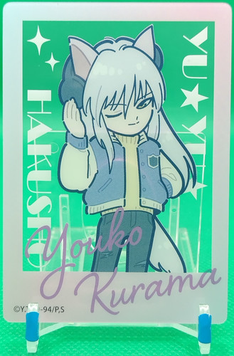 Youko kurama yu hakusho - youko,