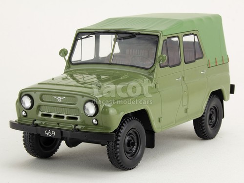 Uaz 469 1975 whitebox - 469,