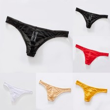 Slip homme haute élastique