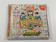POP N MUSIC 4 APPEND DISC SEGA