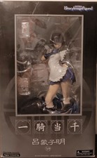 IKKI TOUSEN RYOMOU SHIMEI EXTRA STORY IMAGE FIGURE YAMATO 1/6eme