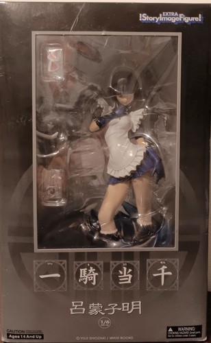 Ikki tousen ryomou shimei - ryomou,