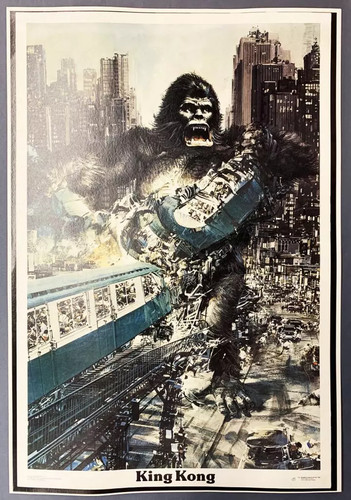 King kong affiche repro - king,