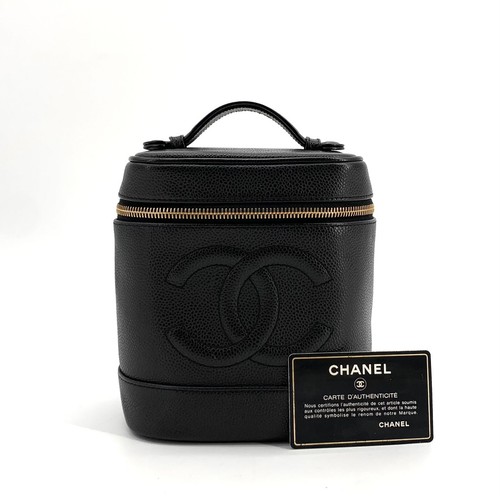 Chanel tote bag vanity - en, cuir