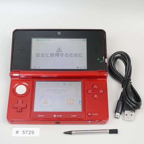 Console nintendo 3ds rouge - nintendo,