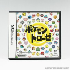 Pokemon Trozei !(Pokemon