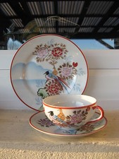 TASSE DE COLLECTION  JAPONAISE